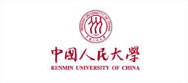中国人民大学企业邮箱
