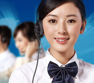 网易企业邮箱中心