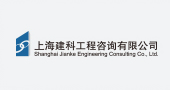 上海建科工程咨询邮箱公司企业邮箱
